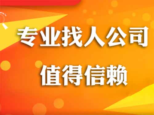 宝塔侦探需要多少时间来解决一起离婚调查